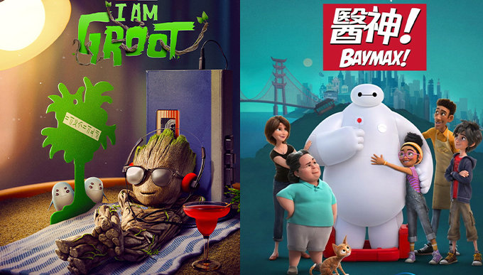 Disney＋夏天必看！《我是樹人》、《金田一少年之事件簿》、《醫神！》、《救難小英雄》等煲劇推介