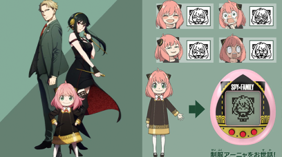 BANDAI聯乘《SPYxFAMILY》推出超可愛安妮亞「他媽哥池」可換14種造型＋多種表情！
