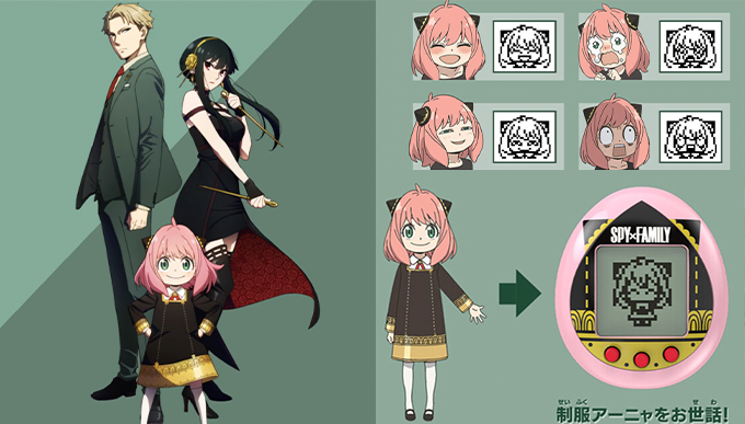 BANDAI聯乘《SPYxFAMILY》推出超可愛安妮亞「他媽哥池」可換14種造型＋多種表情！