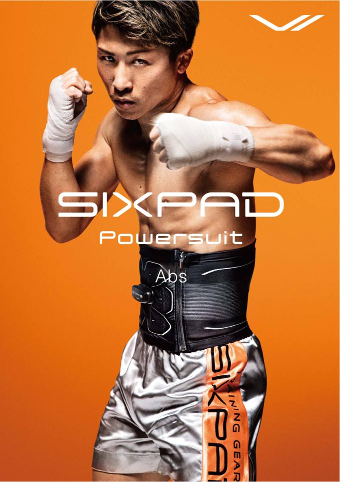 SIXPAD Powersuit Abs （男女皆宜中碼） (價值$2590） | CosMart HK