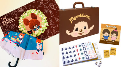Monchhichi麻雀、助六的日常懶人枱、小熊學校口罩、麵包超人枕頭等家品登陸7-Eleven！