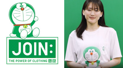 UNIQLO聯乘多啦A夢推動可持續發展！限量版綠色多啦A夢公仔、打印T恤、環保袋等必買系列