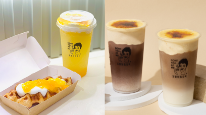 將軍澳茶飲店推介！「不要尖叫吧，日常茶間」開幕必飲愛文芒果特飲＋即叫即整窩夫＋限定焦糖布丁特飲等