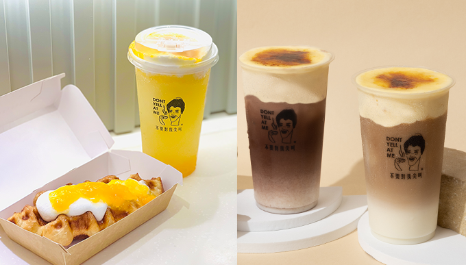 將軍澳茶飲店推介！「不要尖叫吧，日常茶間」開幕必飲愛文芒果特飲＋即叫即整窩夫＋限定焦糖布丁特飲等