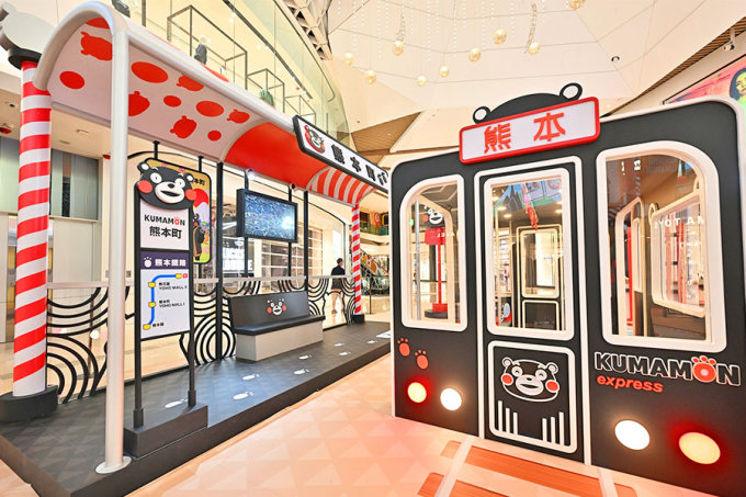 屯門一日遊9個好去處｜酒店staycation、隱世咖啡店、地區小食、美妝打卡pop-up