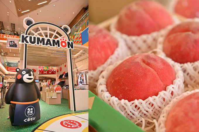 屯門一日遊9個好去處｜酒店staycation、隱世咖啡店、地區小食、美妝打卡pop-up