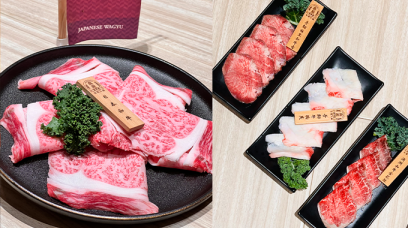 2022青衣美食推介｜實測晚市任食日本和牛放題、澳洲M7和牛、麻辣鴨血等＋午市$88起任食火鍋配料