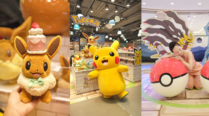 尖沙咀好去處｜LCX寶可夢pop-up！Pokémon精品、遊戲卡牌打卡牆、皮卡丘期間限定佈置