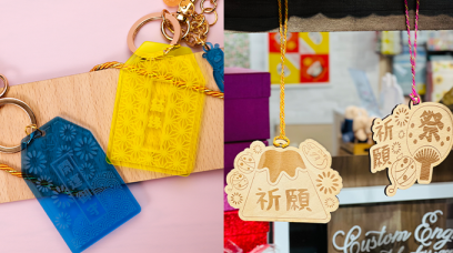 香港消暑好去處｜尖沙咀Log-on舉辦夏日祭推出限定御守、免費浴衣體驗、享用蜜瓜甜品等