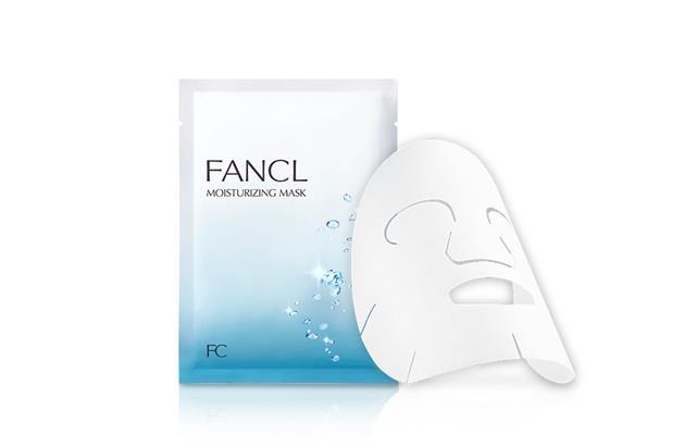 獨家禮遇 | 送FANCL水活嫩肌精華面膜一片