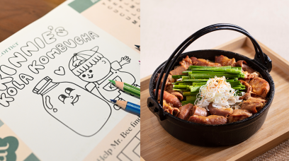 親子夏日美食好去處〡KIN Food Halls 食brunch玩遊戲、香田日式半自助餐