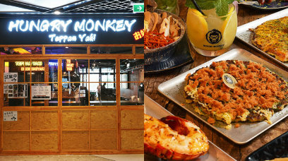 荃灣餐廳推薦2022｜親民價鐵板居酒屋Hungry Monkey登陸海之戀！海膽醬燒龍蝦！