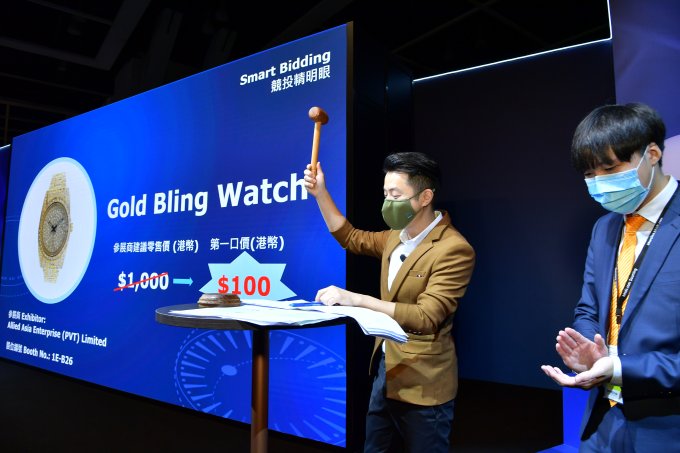 免費領取「香港鐘表展」及「國際名表薈萃」入場門票