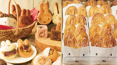 好想去旅行！以「Miffy & Dan」為主題推出日本限定店有Miffy造型麵包、零食、甜品、茶葉等
