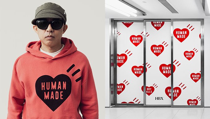 HUMAN MADE x HBX Hong Kong-Inspired Tram Tee First Look