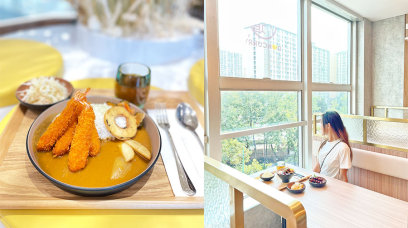 上水美食推薦2022｜日式餐廳丼道真實食評！丼飯、蘋果咖喱、日本直送甜品、日本清酒