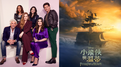 真人版小飛俠與溫蒂、魔法奇緣2、波西傑克森等Disney＋將上架影集推介！