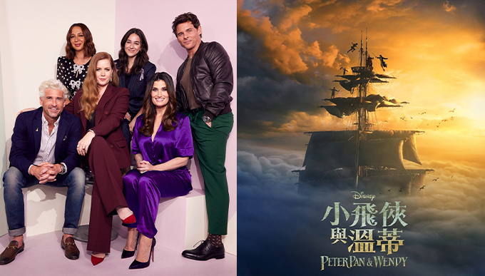 真人版小飛俠與溫蒂、魔法奇緣2、波西傑克森等Disney＋將上架影集推介！