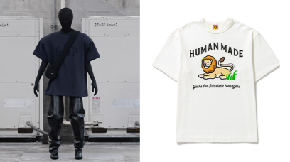 把握機會！YEEZY不與adidas、GAP續約＋HUMAN MADE推出香港別注版「獅子」膠囊系列