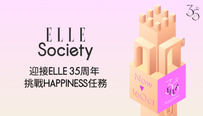 ELLE Society