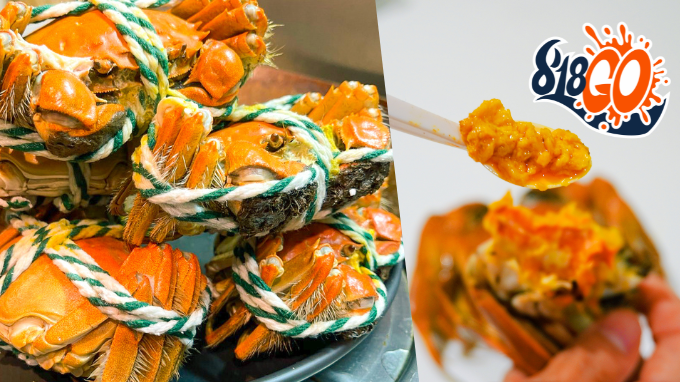 818GO | 9折購買江蘇清水大閘蟹