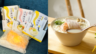 懶人必備湯包推介！加熱6分鐘即享日式鯛魚湯、日式雞白湯2款香港新鮮手工製造無添加煮麵鍋物湯底