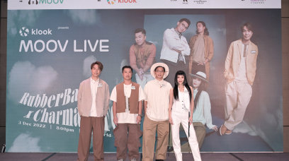 2022年12月演唱會推介！ MOOV Live RubberBand x 方皓玟、UNIK 戶外大型音樂節