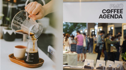 咖啡市集2022｜PMQ Coffee Agenda現場實況公開！逾20個咖啡品牌、工作坊、咖啡比賽、大安茶冰廳甜品