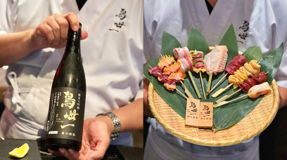 日式串燒餐廳推介2022｜中環隱世炭火燒鳥小店！鳥世一Tori Yoichi日本備長炭燒烤，刁鑽部位都食得到！