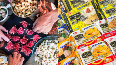 世界盃2022｜到會邊間好？睇波必食！鮮物、到會家、到會小伙伴好食外賣套餐推薦！