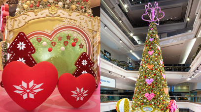 2022聖誕打卡好去處｜九龍塘又一城設全港室內最高21米聖誕樹、巨型愛心、熱汽球裝置等