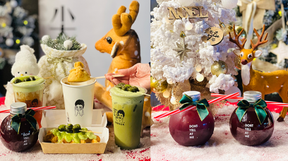 抹茶控必食！台灣過江龍「不要對我尖叫，日常茶間」推出紅磡店限定抹茶小丸子奶蓋伯爵奶茶、宇治抹茶奶蓋窩夫及聖誕限定微醺葡萄氣泡飲