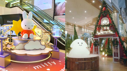 聖誕好去處2022｜銅鑼灣Serrini樹仔、巨型聖誕手風琴拱門、雲朵Miffy、Miffy聖誕拱門等必去打卡位