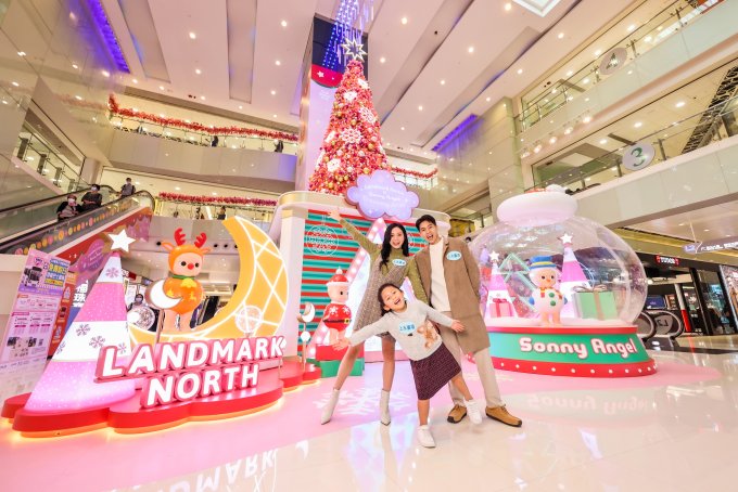 送上水廣場「Sonny Angel 甜粉聖誕派對」暖笠笠咕𠱸及多用途旅行收納包