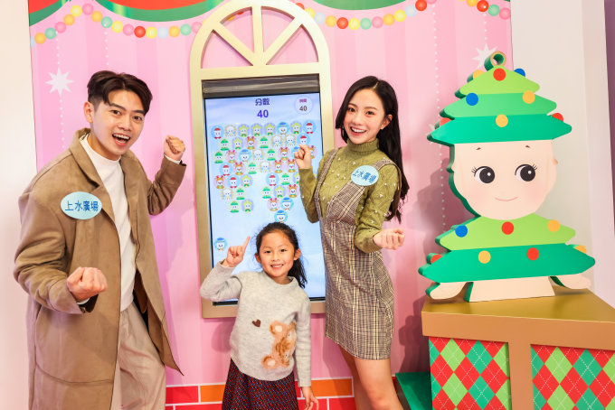 送上水廣場「Sonny Angel 甜粉聖誕派對」暖笠笠咕𠱸及多用途旅行收納包