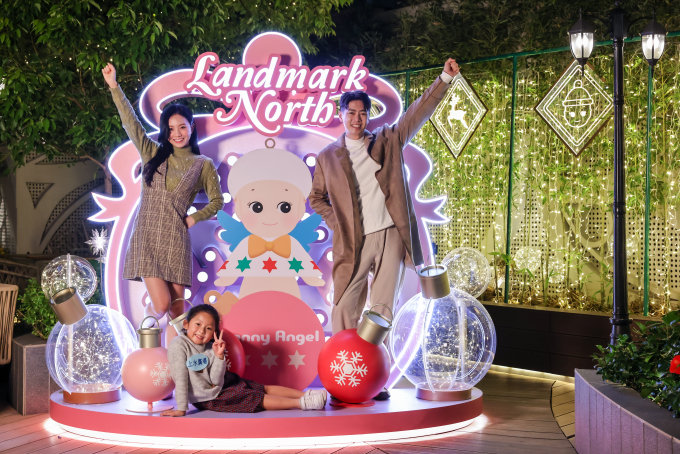 送上水廣場「Sonny Angel 甜粉聖誕派對」暖笠笠咕𠱸及多用途旅行收納包