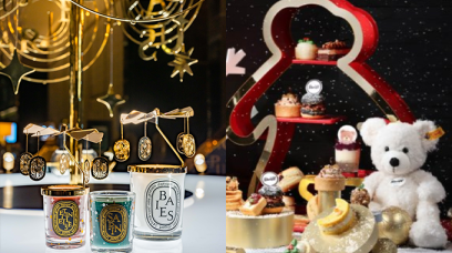 聖誕酒店Staycation推介｜香港麗思卡爾頓酒店設星空主題Diptyque限定店＋巨型Steiff聖誕小熊