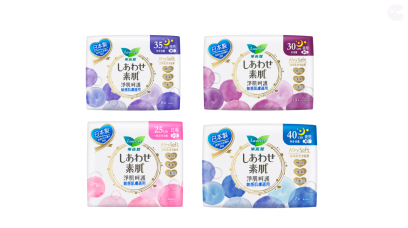Laurier 淨肌呵護女性衛生用品一套四件套裝 (總值 $127)