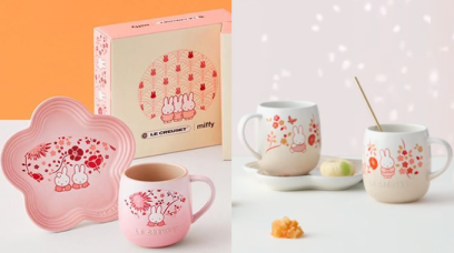 Miffy X Le Creuset 聯乘系列！兔年必入超美櫻花粉紅陶瓷杯、陶瓷花形碟等一套3款附Miffy禮盒