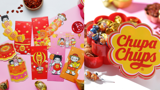 送「東薈城名店倉 x 珍寶珠 x 厚面子」限量版利是封套裝及新年全盒