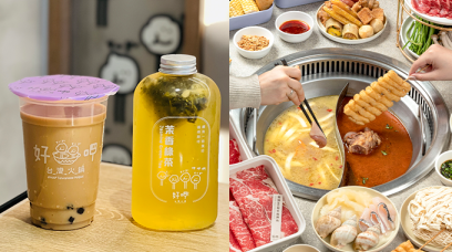 銅鑼灣火鍋推薦｜回到台灣一樣！有齊和牛牛肋粒、台灣產三星蔥爆漿貢丸、鹽酥雞、紫芋地瓜球等放題必食必飲推介