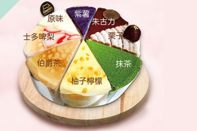 散水餅推薦2023｜高質人氣推介！焙茶麻糬撻、流心曲奇、酥脆泡芙、千層蛋糕、酒店甜品