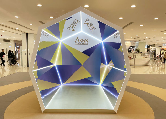 送《第十六屆亞洲電影大獎》特別場／特別見面場戲票