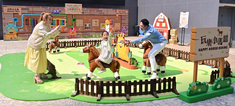 3月親子好去處：利園區Playful Sensory Farmland奇趣感官農莊