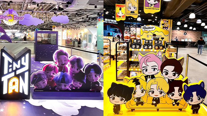 A.R.M.Y必去！「TinyTAN FUN PARK」登陸尖沙咀打卡攻略＋必買LCX限定精品