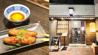 下班Chill居酒屋推薦！尖沙咀必食元祖宮崎南蠻雞 1956、以香濃鵝肝入饌的的吉列牛舌可樂餅、虎蝦麵包蟹粥等