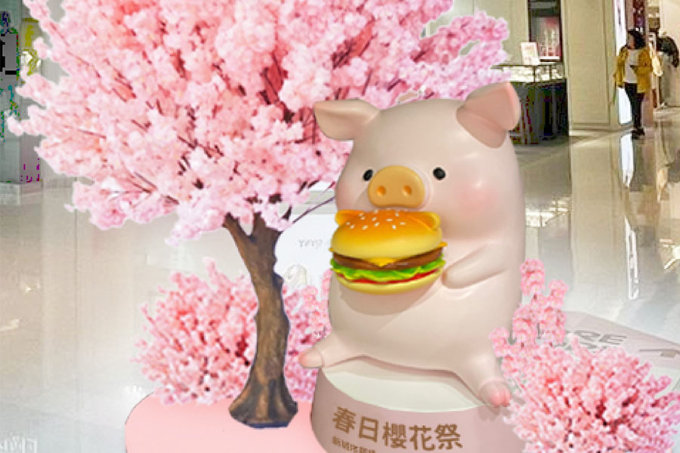 復活節香港好去處2023｜活動推薦﹕LuLu豬春日櫻花祭！4米高罐頭豬、期間限定店、浪漫櫻花步道