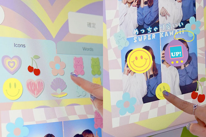 香港好去處2023｜CareBears pop up store即將登陸朗豪坊！期間限定商品、100隻公仔打卡牆