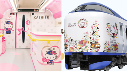 日本旅行推介2023！去大阪等關西地區必搭超美Hello Kitty列車