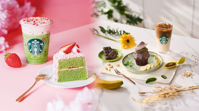 春夏季美食推薦｜星巴克夢幻草莓批醇香鮮奶抺茶、忌廉星冰樂、紫薯脆脆丹麥酥、特濃咖啡燕麥奶